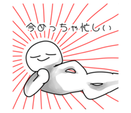 577550261