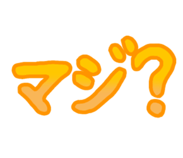 577553098