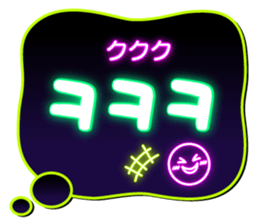 577565852