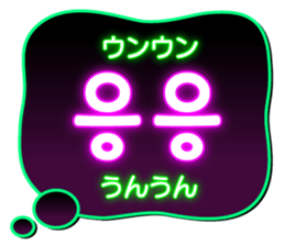577565856