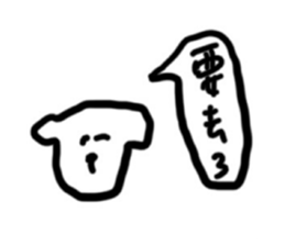577568332
