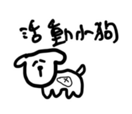 577568333