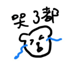 577568338