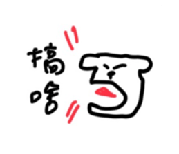 577568348