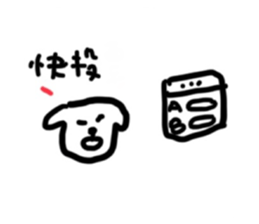 577568357