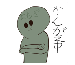 577581149