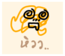 577586312