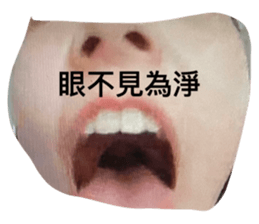 577608106