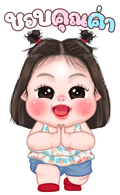 ไข่ชะอม บิ๊กสติกเกอร์ รูปที่ 2