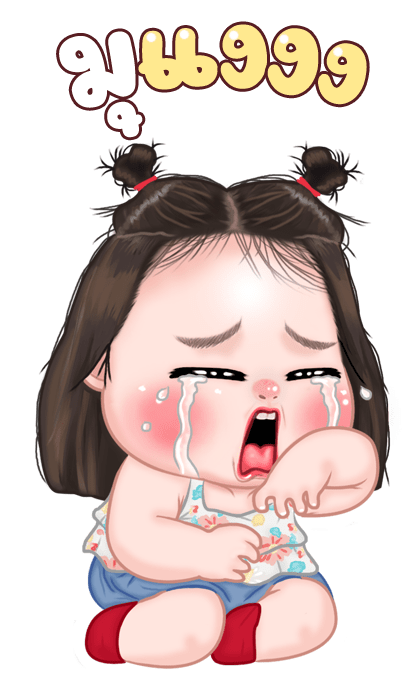 ไข่ชะอม บิ๊กสติกเกอร์ รูปที่ 7