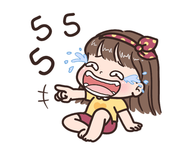 ลายที่ 11