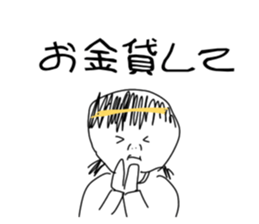 577732520