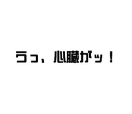 577733486