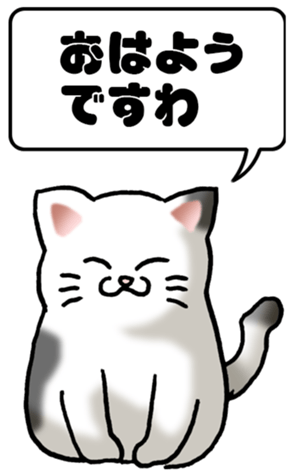 577735070