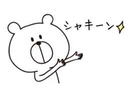5777365