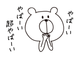 5777375