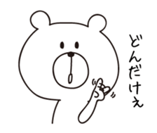 5777386