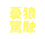 577742135