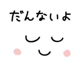 5777446