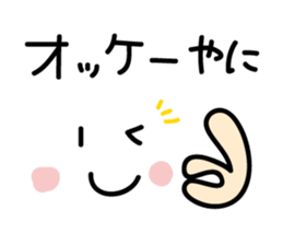 5777450