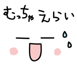 5777453