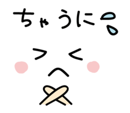 5777455