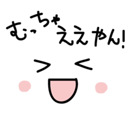 5777457