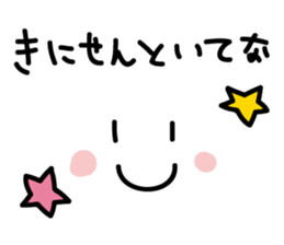 5777460