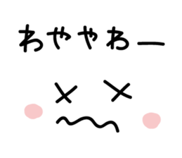 5777463