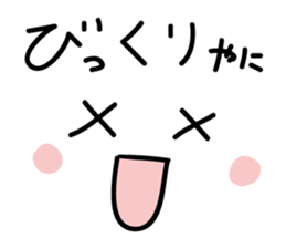 5777465
