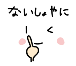 5777469