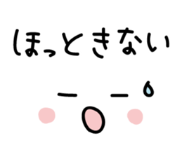 5777470