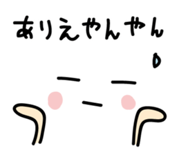 5777472
