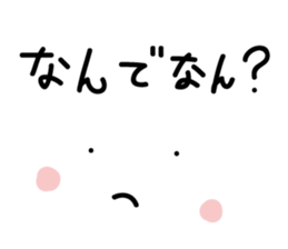 5777473