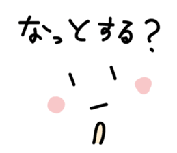 5777475
