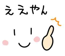 5777478