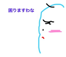 577785813