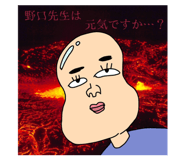 577787411