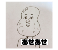 577787412