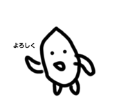 577793142