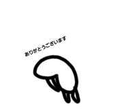 577793143