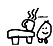 577793144