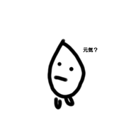 577793148