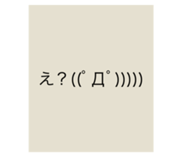 577802838