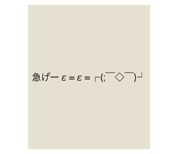 577802841
