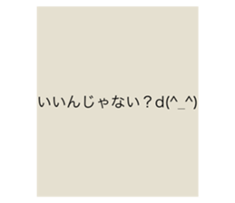 577802843