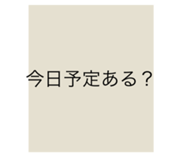 577802847