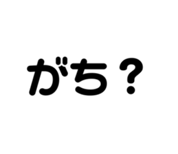577804044