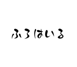 577807025
