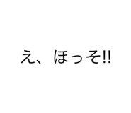 577811110